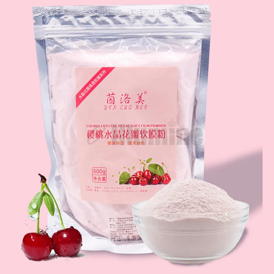 微信截图_20200107091610_副本