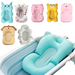 Baby Shower Bath Tub Pad foldable soft pillow Newborn shower mat non-slip tub seat cushion baby bath supplies baby care