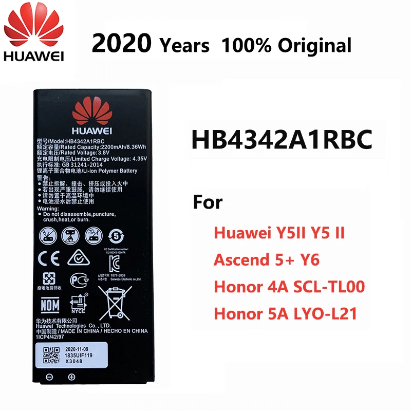 100% Оригинальный HB4342A1RBC 2200 мАч аккумулятор для смартфона Huawei y5II Y5 II 2 Ascend 5 + Y6 honor 4A