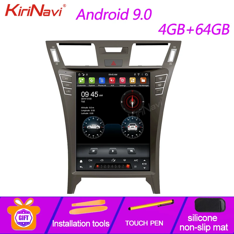 Вертикальный экран KiriNavi 12 1 дюйма в стиле Tesla Android 9 0 для Lexus LS460 LS450 автомобильный GPS