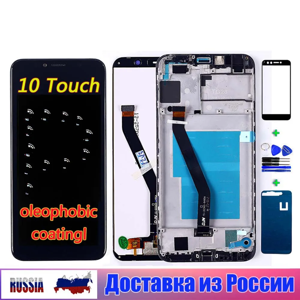 Для Huawei Honor 7A Pro AUM l29 ATU L41 ЖК дисплей сенсорный экран 5 7 дюймов дигитайзер сборка
