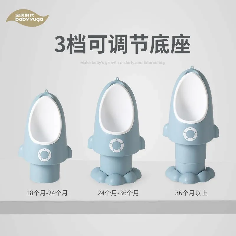 Детский Писсуар для мальчиков, писсуар, детский писсуар с камерой, детский туалет, стоящий, двойного назначения
