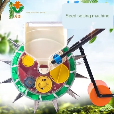 

Push wheel type peanut soybean corn vegetable precision seeder planter planter