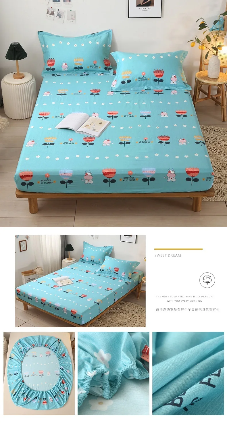 美如花-蓝
