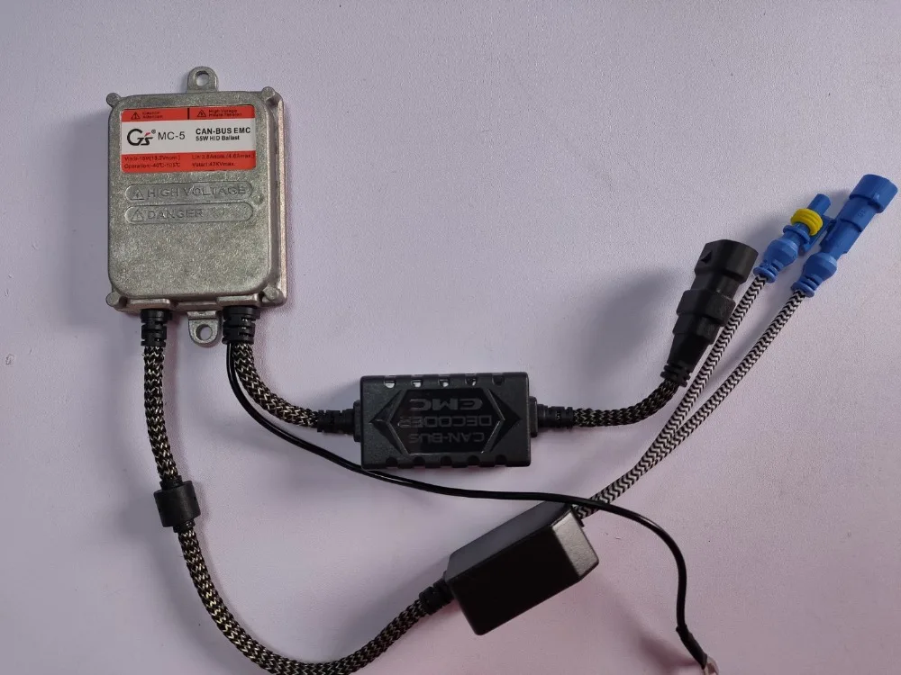 MC-5 55W解码安定器2