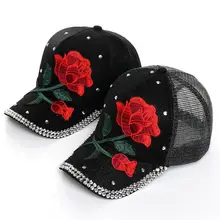 Женская модная бейсболка s регулируемый цветок розы со стразами джинсовая бейсбольная сетчатая Кепка