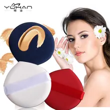 Пуховок для макияжа Инструменты профессиональные модные пуховка для пудры Красота пасхальное яйцо 3 шт./компл. аксессуары для повторного использования инструмент Bb крем