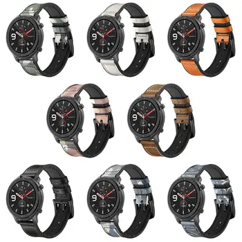 

Genuine Leather Watchband Wrist Strap for AMAZFIT GTR 42MM/47MM Smart Watch
