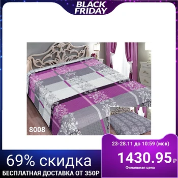 

Bedspread double-sided Marianna ELEGANT, 220x240 cm, p / e100%