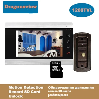 

Dragonsview 7 Inch Video Door Phone Video Intercom System With Record Function Outdoor Doorbell Camera 1200TVL Waterproof