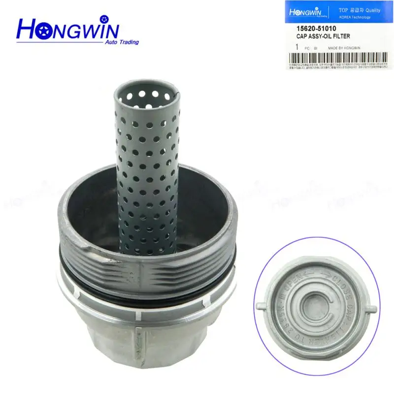 Genuine ON. 1562051010 New Oil Filter Housing Cap Assembly Fits