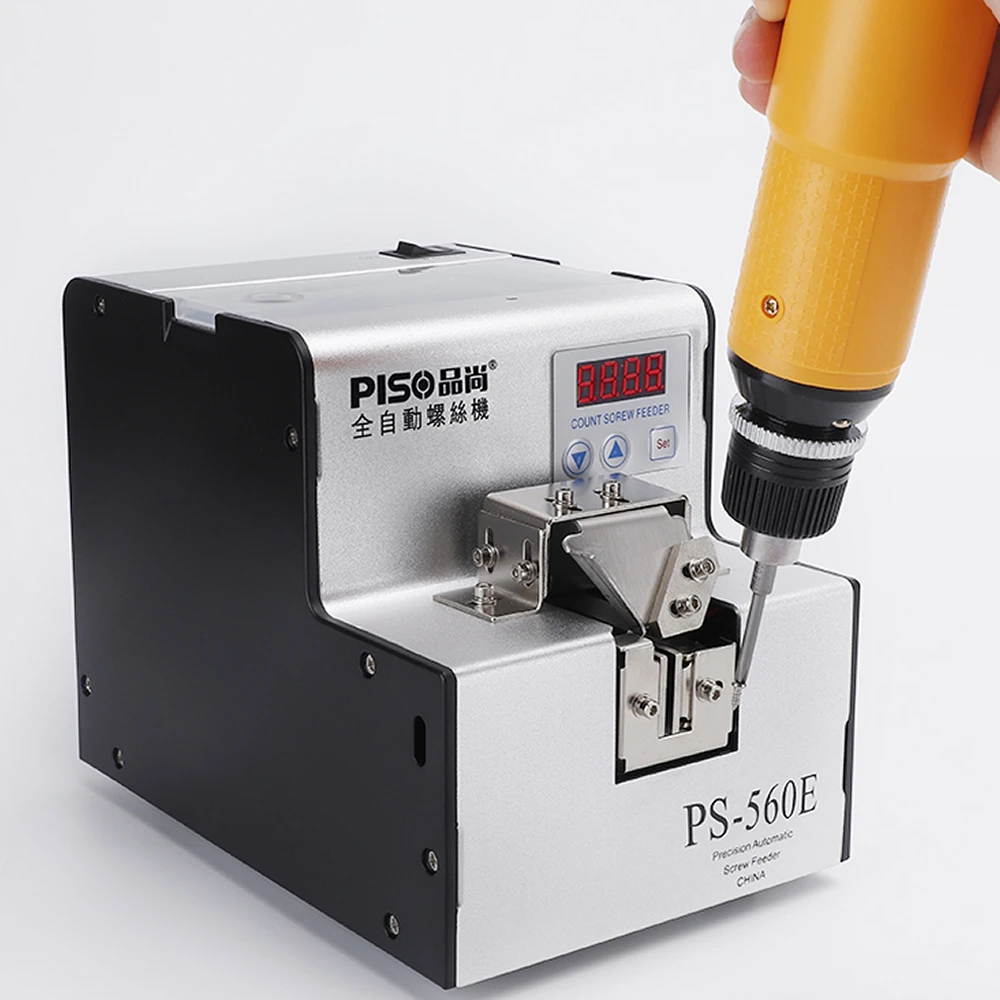 110V 220V Fully Automatic Screw Arrangement Machine M1-M5 Screws Feeder Tools 1-5mm Screw Arrangement Feeding Machine