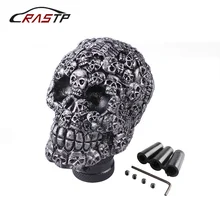 Pommettes de vitesse de voiture en résine/aluminium, universel, tête de mort, boîte de vitesses manuelle, manette de vitesse, levier RS SFN045