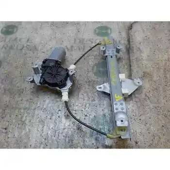 

WINDOW REGULATOR REAR RIGHT Nissan QASHQAI (J10) 1.5 dCi Turbodiesel cat ARVIN MERITOR 2 PINS [15840467]