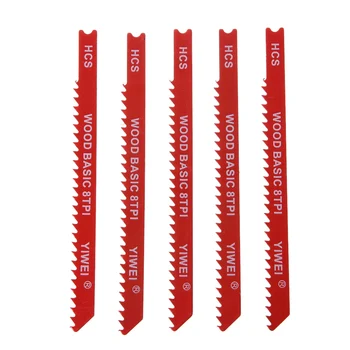 

5pcs Durable U-shank High Carbon Steel 8 TPI Reciprocating Saw Blade Cutter For Wood Jig Cutting