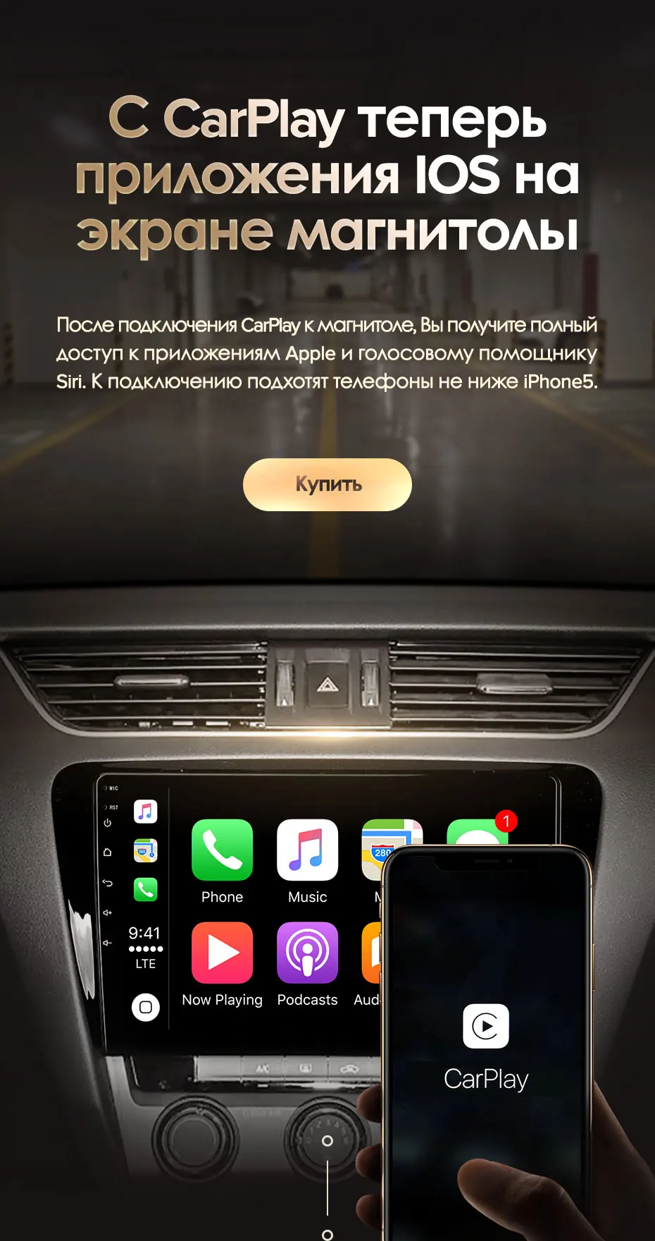Clearance KingBeats Android 8.1 Octa-Core head unit 4G in Dash Car Radio Multimedia Video Player Navigation GPS For Skoda Octavia 3 A7 2013 2014 2015 2016 2018 no dvd 2 din Double Din Android Car Stereo 2din DDR4 2G RAM 32G ROM 13