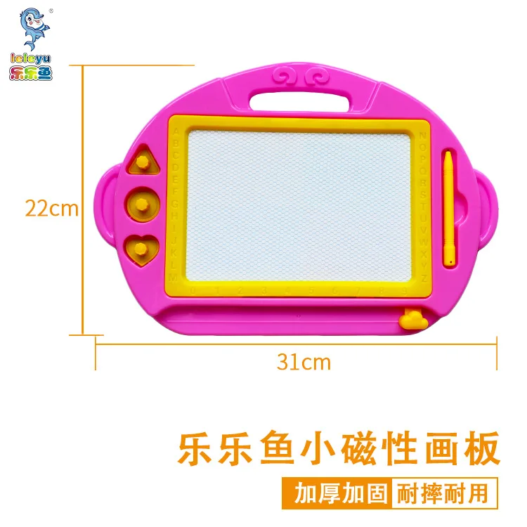 

Color Magnetic Drawing Board Large Size Children WordPad Educational Early Childhood Toy