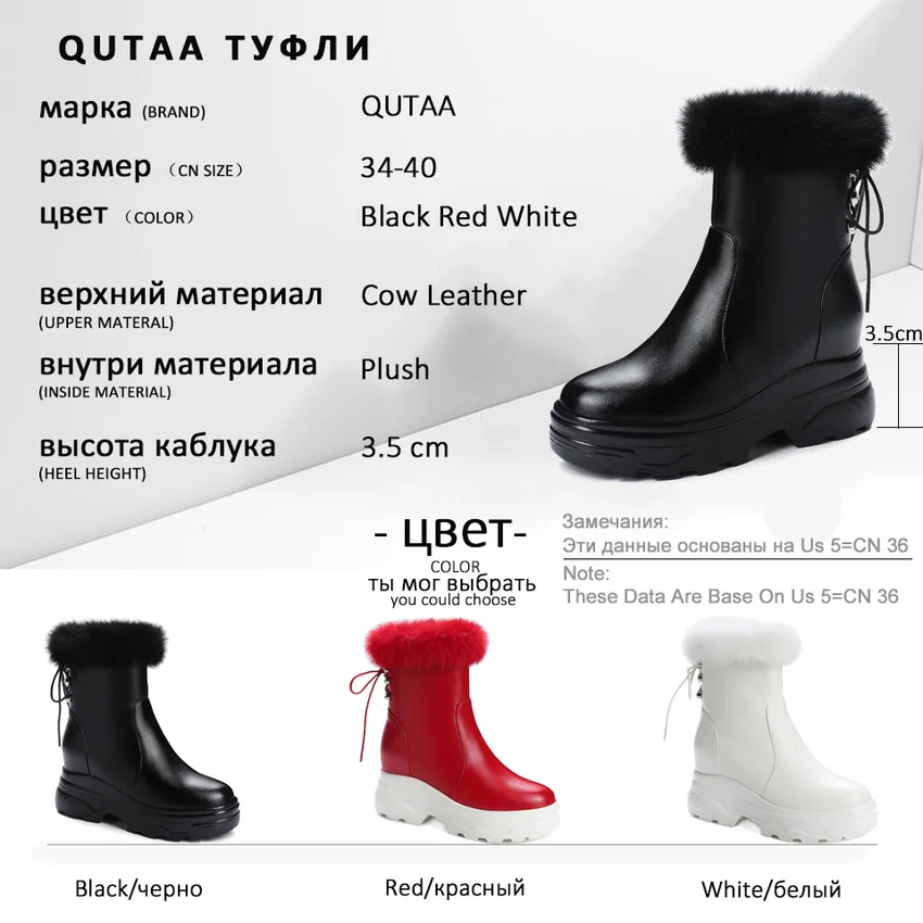 QUTAA/ повседневные ботинки до середины икры на платформе с круглым носком осенне-зимняя теплая женская обувь на меху зимние ботинки на танкетке со шнуровкой размеры 34-40
