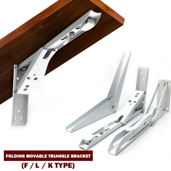 

2Pcs 8-14 Inch White Triangle Folding Angle Bracket Adjustable Wall Mounted Durable Bearing Shelf Bracket DIY Furniture Hardware