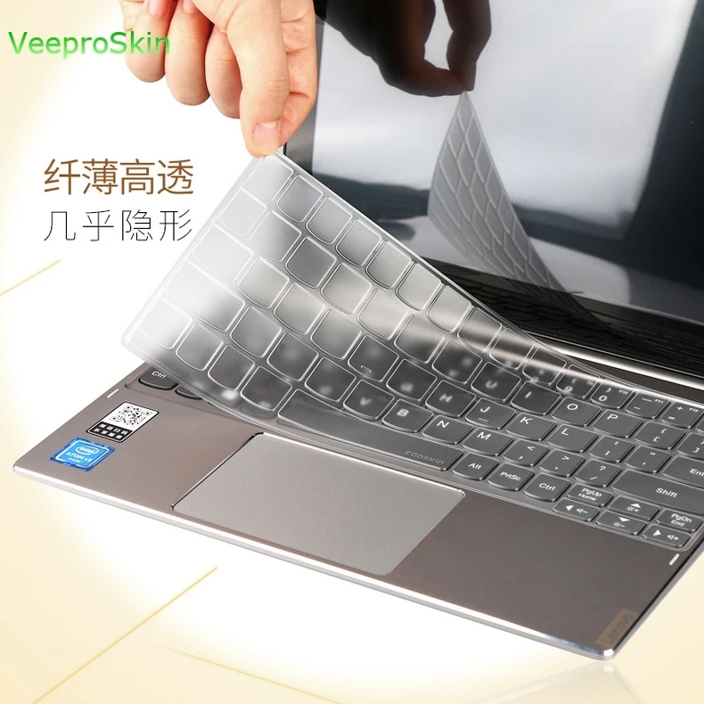 ТПУ чехол-клавиатура для lenovo IdeaPad D330 d330-10igm D330-10 D 330 Miix 320 310 10,1 дюймов планшет ноутбук