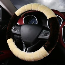Плюшевый теплый автомобильный чехол на руль из искусственного