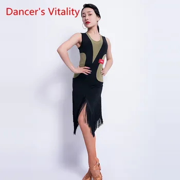 

Latin Dance New Female Adult Sexy Dress Tassel Practice Latin Training Competition/Performance Dance Clothes