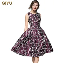 Женское платье знаменитостей элегантное платье трапециевидной формы с вышивкой без рукавов со шнуровкой Цветочные Вечерние платья женское до колена vestido de festa лето