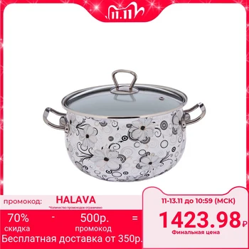 

Casserole "Lace" 4 l, glass lid