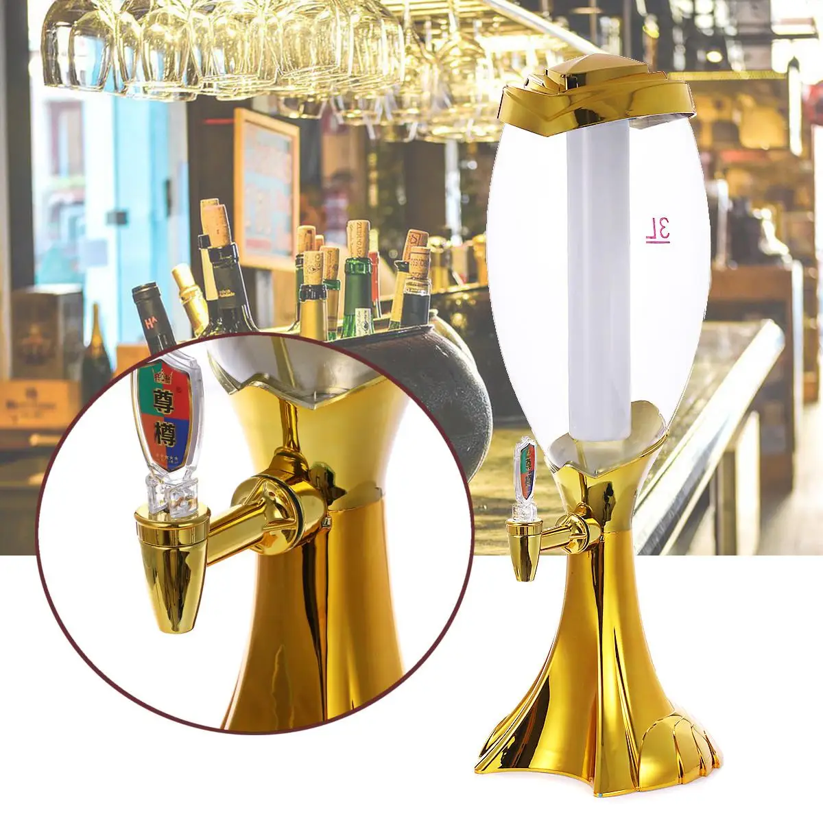 

Plastic Cold Draft Beer Drinking Dispenser Fruit Juice Beverage Holder Wine Pourer Restaurant Beer Machine Bar Tools 1.5L / 3L