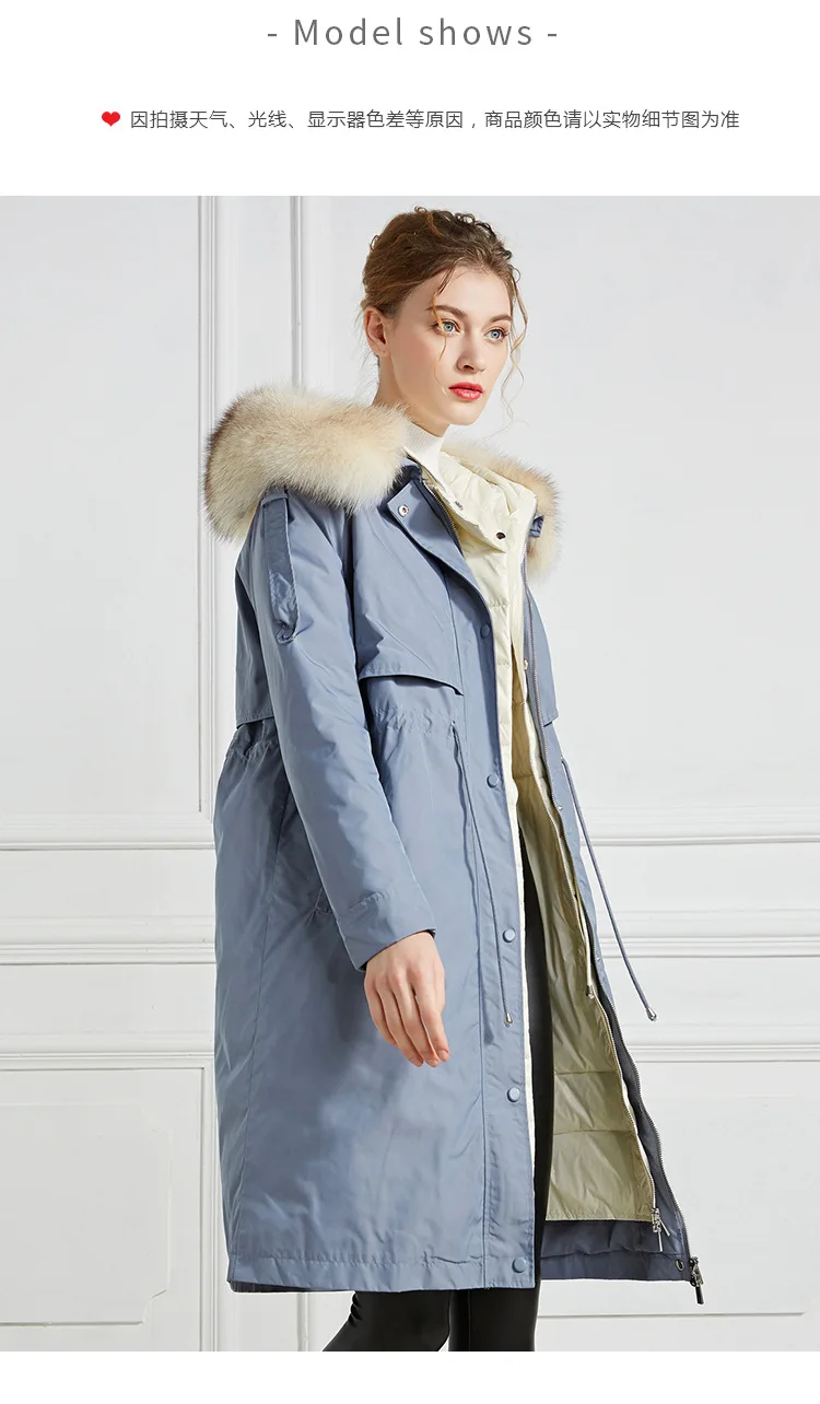 Thick Winter Office Lady Big wool collar two-piece dress White duck down Straight Pattern Collar Detachable Hooded down jacket