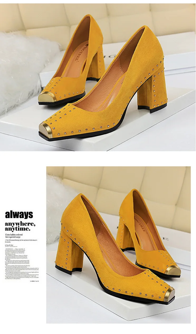 详情图14_调整大小