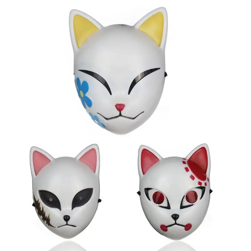 Adult Kids Japanese Anime Demon Killer Cosplay Animal Mask Halloween Masquerade Festival Costume Accessories Party Props 85LB