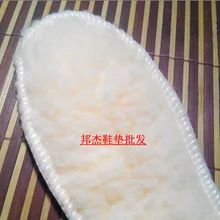 Unisex falt foot High heel Orthotics Arch Support orthopedic Shoes Sport Running Gel Insoles pads Insert Cushion2pair=4pcs PS02