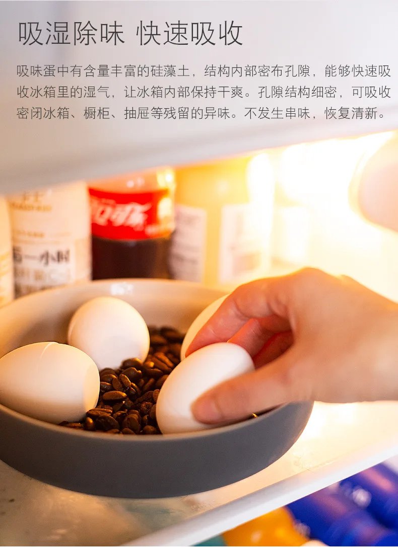 Sensation Sovo Diatomite Manufacturers Direct Selling Freshness Egg Refrigerator Freshness Block to Taste Deodorant Moisture Abs