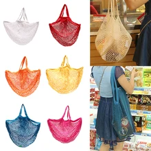 1 шт. модная сумка для покупок Органическая Сетчатая Сумка многоразовая Сетчатая Сумка для хранения