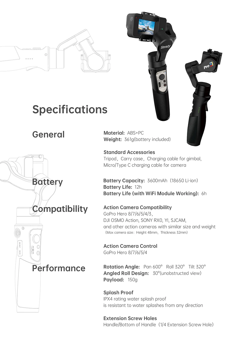 1595297838_页面_16