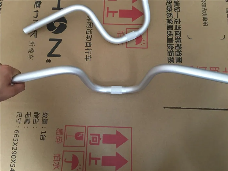 412把横4