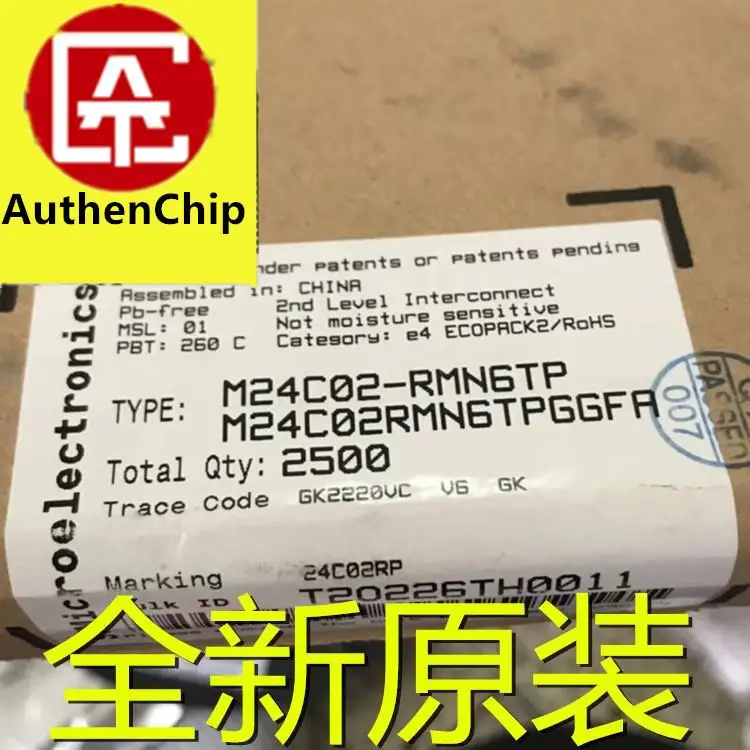 

10pcs 100% orginal new in stock M24C02-RMN6TP 24C02RP SMD SOP8 memory IC chip