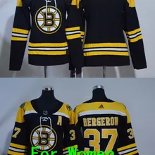 Женская футболка для взрослых с вышивкой Boston Patrice Bergeron