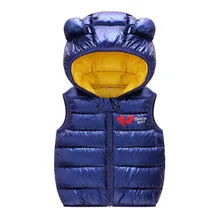 Хлопковый жилет на пуху для полных детей осенне-зимний тонкий детский жилет с капюшоном для мальчиков и девочек детский жилет