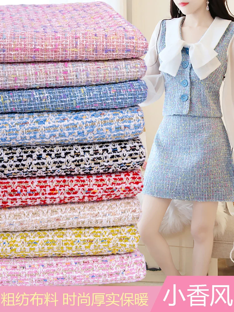 Пряжа-окрашенный Небольшой аромат костюм пальто ткань цвет золото и серебро нить из ткани твидовый светильник Роскошная модная ткань