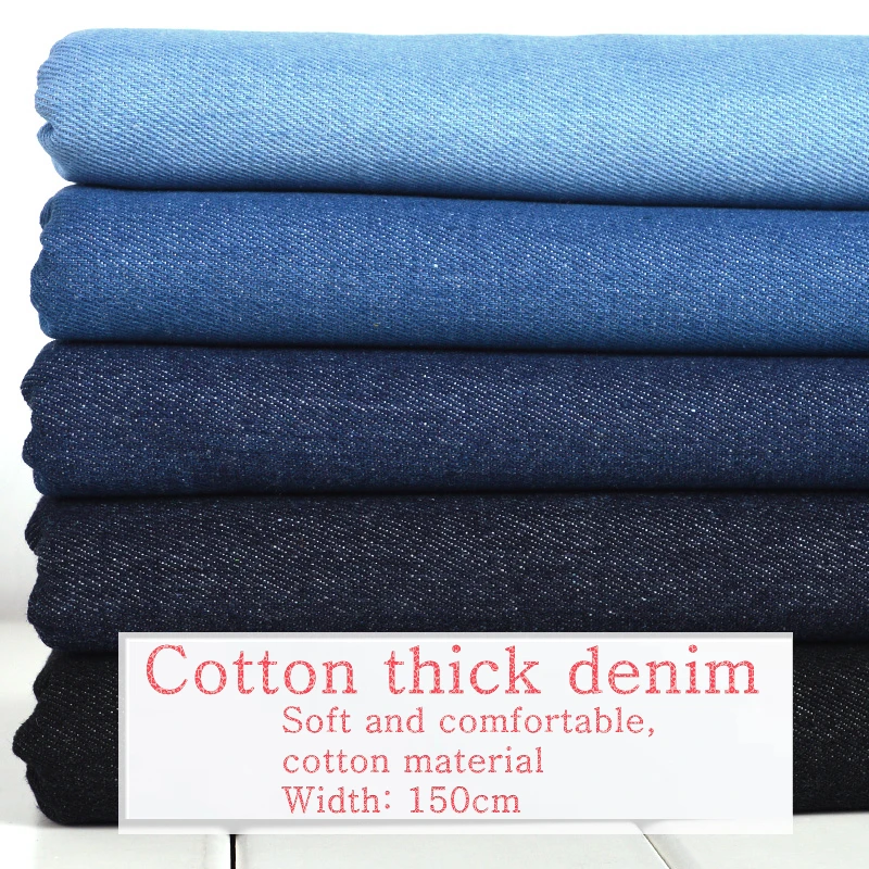 thin denim material