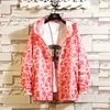 Coats 