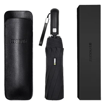 

Business Automatic Umbrella Gentleman Must Have Convenient High-end Boutique Umbrella