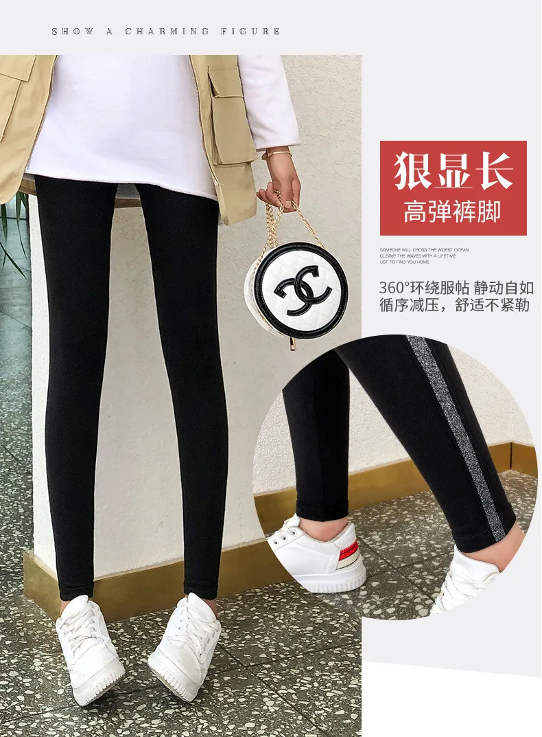 ONLyounFashion/облегающие Женские Леггинсы для бега, горизонтальные полосатые брюки стрейч большого размера, брюки-карандаш облегающие штаны