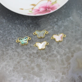

5Pcs/lot，Multiple choice butterfly shape White/pink/gray/Abalone/ Shell Connectors Jewelry，Plated Gold Edgeds shellPendants