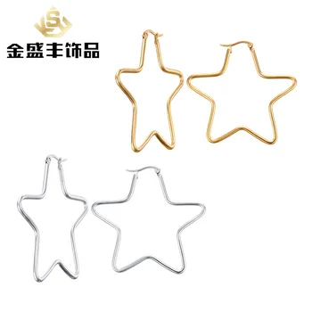 

Wind Earrings five pointed star titanium steel simple polished Star Earrings star polished Earrings eh-092