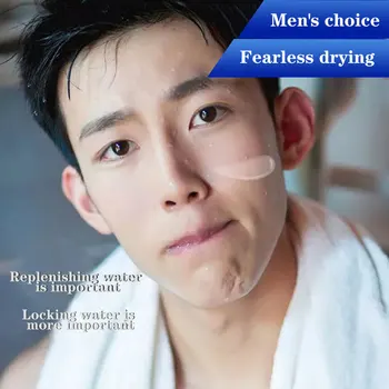 

Man's Moisturizing Body Cream Hydrating Shrinking Pores Anti-drying Body Lotion For Male