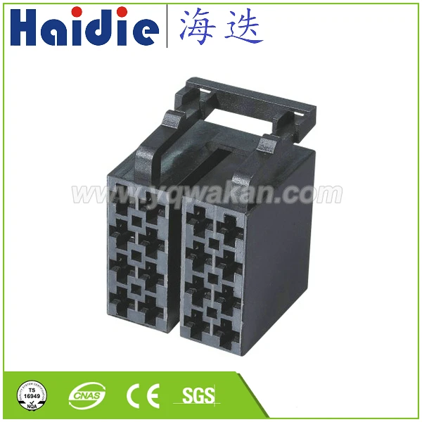

Free shipping 5sets 16pin auto electrical housing plug 16p Popular audio connector CD plug HD162A-3.5-21