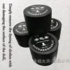 Tpe silicone doll stain remover 30ml large capacity 3